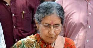 Modi\'s Wife Jashodaben Files Second RTI, Seeks Information