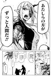 タカキツヨシ heart gear１巻発売中 takatsuyo320 さんの漫画 91作目 ツイコミ 仮 オリジナル 漫画 漫画 イラスト