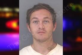 Cody Higgins — Douglas County Jail Bookings