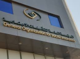 Jun 14, 2021 · قالت الهيئة القومية للتامينات الاجتماعية ، في بيان صحفي حول اهم الانجازات التي تحقق في عصر الرئيس السيسي ، في مجال التامينات الاجتماعية ، انه لتحقيق أقصي إستفادة ممكنة للمواطن المصري كان و لا بد من التفكير بضرورة. Ù…Ø­Ø§ÙØ¸ Ø§Ù„ØªØ£Ù…ÙŠÙ†Ø§Øª Ø§Ù„Ø§Ø¬ØªÙ…Ø§Ø¹ÙŠØ© 100 Ù…Ù„ÙŠØ§Ø± Ø±ÙŠØ§Ù„ Ø§Ø³Ø«Ù…Ø§Ø±Ø§ØªÙ†Ø§ ÙÙŠ Ø§Ù„Ø³Ù†Ø¯Ø§Øª ÙˆØ§Ù„Ø¹Ù‚Ø§Ø± Ø§Ù„Ù…Ø­Ù„ÙŠ ÙŠØ´ÙƒÙ„ Ù†Ø³Ø¨Ø© Ø¨Ø³ÙŠØ·Ø© Ù…Ù† Ø§Ù„Ù…Ø­ÙØ¸Ø©