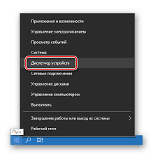 Не разворачиваются открытые окна в Windows 10: решения