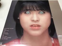 松田聖子 Canary LPレコード ♪可愛い 松田聖子 Canary アルバム レコード LP♪Misty Wing Silvery  Moonlightなど(松田聖子)｜売買されたオークション情報、Yahoo!オークション(旧ヤフオク!) の商品情報をアーカイブ公開