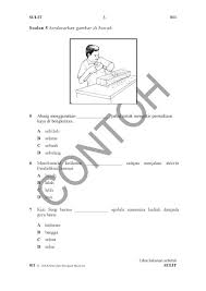 Soalan peperiksaan percubaan / nota. Upsr 2016 Format Dan Contoh Soalan Instrumen