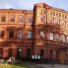 Гаоу нпо пл no 36. Updates From Shkola 18 Kazan School 18 Kazan Facebook