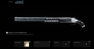 Oct 29, 2019 · how to get gold, platinum & damascus camo in modern warfare. Cod Mw Platinum Camo Unlock Boost Call Of Duty Modern Warfare Dving Net