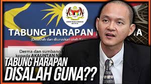 Berikut adalah maklumat terkini tabung harapan malaysia termasuk nombor akaun maybank dan jumlah kutipan setakat hari ini. Tabung Harapan Malaysia Wajar Atau Tidak Youtube