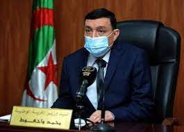 هي خدمة تمت بالتعاون بين وزارة التربية والتعليم (الإدارة العامة لنظم المعلومات) و الازهر الشريف لإنشاء قواعد بيانات لمعلمي / موظفي الازهر وهى تعتمد على قواعد البيانات المركزية التي يتم تحديثها بصفة دورية ومن خلالها يمكن للمعلم طباعة بيان حالة إلكترونى وهو. Ø¨Ø¹Ø¯ Ø¥Ù†Ù‡Ø§Ø¡ Ø§Ù„Ø¯Ø±Ø§Ø³Ø© Ø¨Ø³Ø¨Ø¨ ÙƒÙˆØ±ÙˆÙ†Ø§ Ù†Ø¬Ø§Ø­Ø§Øª Ø¨Ù€ Ø§Ù„Ø¬Ù…Ù„Ø© Ù„ØªÙ„Ø§Ù…ÙŠØ° Ø§Ù„Ø¬Ø²Ø§Ø¦Ø±