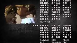 素材たすかる バクシンって奴だ……… wwwwww 驀進の巨人 おおっとここで抜き出てきたのは8番、 ヨロイン=ラ. é€²æ'ƒã®å·¨äºº 25è©± æœ€çµ‚å›ž Ed Attack On Titan Youtube