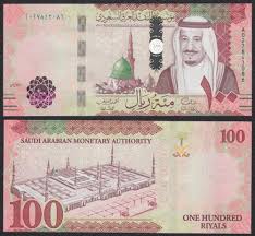 Pin By مدارس درة أجيال شرورة للبنات On Selos In 2020 Ancient Egyptian Costume Magazines For Kids Bank Notes