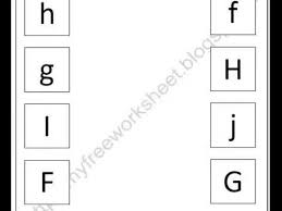 We have a page of worksheets for each consonant and vowel sound, as well as blends and digraphs. Free Download Kindergarten Upper And Lower Case Matching Worksheets Youtube