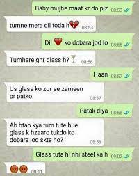 Pin By Nimrah Ansari On Smile Plzzzzzzz Funny Joke Quote Fun Quotes Funny Funny Study Quotes