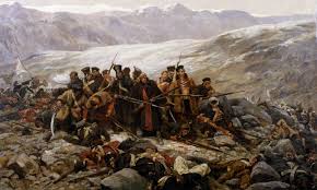 Pin On The Art Of War