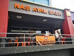 Melaka | tarian baba nyonya nama peserta: Melaka Daily Cawangan Nasi Ayam Baba Kini Dibuka Di Facebook