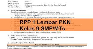 Oleh momod ads.id 02 agu, 2016. Rpp 1 Lembar Pkn Kelas 9 Smp Mts Antapedia Com