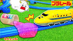 Gallery Thumbnail