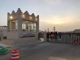 افتتاح منتجع ومطعم وشاليهات أبو حريف بالأحساء