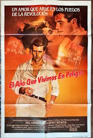The Year of Living Dangerously, Spanish Movie Poster, Mel Gibson, 1983 -  Etsy