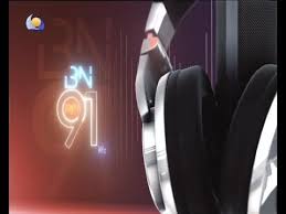 اللهم أغفر لها وارحمها واسكنها الفردوس الأعلى في جناتك جنات النعيم وألهم أهلها وذويها جميل الصبر والسلوان. Bnfm Ù…Ø­Ù…ÙˆØ¯ Ø¹Ø¨Ø¯ Ø§Ù„Ø¹Ø²ÙŠØ² Ø³ÙƒØª Ø§Ù„Ø±Ø¨Ø§Ø¨ Youtube