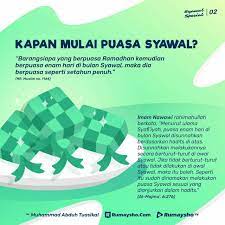 Pin Oleh Yuli Ati Di Catatan Kutipan Islam Muslim