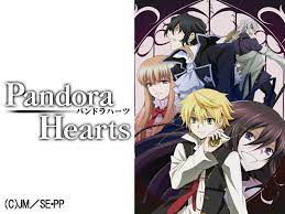 Amazon.co.jp: PandoraHeartsを観る | Prime Video