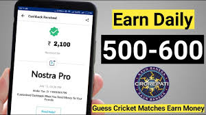 Apk mantrimalls recommendation code 1604839 free paytm cash worth rs. Earn Money Online Make Money Online Apk Download How To Make Money Online 100 Free