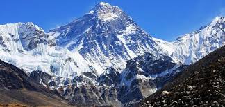 De ce să foloseşti brainly? Uita Geografia Pe Care O Stiai Pana Acum Care Este Cel Mai Inalt