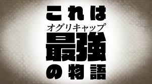 競走馬ゴールドシチー(初代) 父：ヴァイスリーガル（カナダ出身。弟のヴァイスリージェントは北米の大種牡馬） 母：イタリアンシチー（ゴールドシチー以外には重賞1勝のクラウンシチーなども輩出） 1984年生まれ。英語名は「gold city」。 Https Xn O9j0bk9l4k169rk1cxv4aci7a739c Com Post 36160