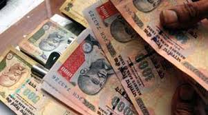 Image result for indian rupee