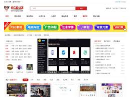 国外网站推荐-分享互联网-外国网站大全_网址导航_网址导航