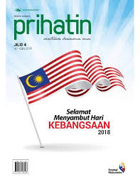 Selamat menyambut hari kebangsaan malaysia. Download Pelbagai Contoh Poster Hari Kemerdekaan Malaysia Yang Menarik Dan Boleh Di Muat Turun Dengan Cepat Gambar Mewarna