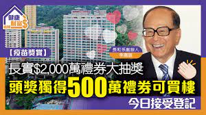 Jun 09, 2021 · 台南市政府從本周一起啟動傳統市場實聯制大執法，連日來，針對流動攤販部分稽查、宣導，截至今天，針對未落實實聯制的. Yzql9nhrm8iium