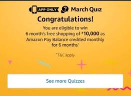 No matter how simple the math problem is, just seeing numbers and equations could send many people running for the hills. Answers Amazon Quiz Answers 5 Questions Win Rs 60000 Amazon Pay Balance Bigtricks In