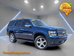 Image result for Luxo Blue 2007 GM