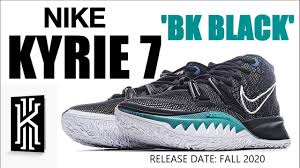 Kyrie irving's first signature shoe features an interlocking ki logo, his signature on the inside of the tongue and his number on the back of the heel. Nike Kyrie 1 7 Youtube