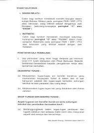 Syarat lantikan penolong pegawai tadbir n29. Biro Tatanegara Pembantu Awam Kerja Kosong Kerajaan