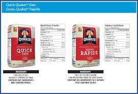 Quaker one minute oats.as per label, 0.333 cup. Projecthalal