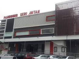 Get taman sri intan weather and area codes, time zone and dst. Sri Intan Cinema Reopens With A New Look News Features Cinema Online