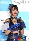 天野聡美