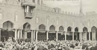 Maybe you would like to learn more about one of these? Die Antwort Auf Die Frage Wann Wurde Die Al Azhar Moschee In Agypten Gebaut Majestatischer Und