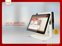 جهاز كاشير haina touch dual screen all in one touch screen pos system haina touch screen electronic products