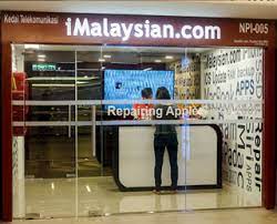 Still, there's plenty of other items in our general store that you can carry home to accent your own family table. Imalaysian Com Mid Valley Megamall