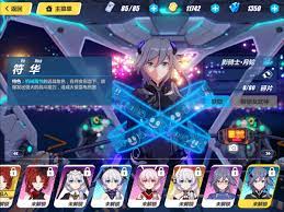 livedoor
