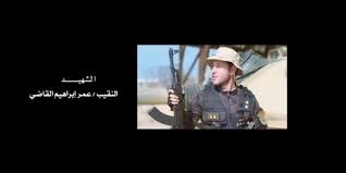 تدور الاحداث حول بطولات رجال الشرطة المصرية في مواجهة اﻷخطار التي تعرض لها الوطن بعد سقوط جماعة الإخوان اﻹرهابية في العام 2013، مع التركيز على أحداث فض اعتصام رابعة، وأحداث كرداسة. T0srrpdmgsaxrm
