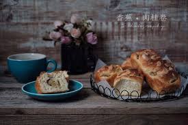 爱厨房的幸福之味 芭娜娜肉桂面包卷 直接法 Banana Cinnamon Roll Food Cinnamon Banana Cinnamon Rolls