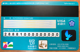 Check visa requirements, policy and how to apply for any travel visa here. å°æ–°richartç¶ ç‹—å¡ å•¾å'ªç™»å ´