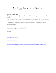 When you apologize, focus on your actions and feelings.4 x research source. Quotes About Apologies Being Sincere Quotesgram