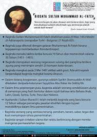 4.7 out of 5 stars 4 ratings. Wallpaper Persatuan Mahasiswa Ulum Islamiah Pmui Facebook