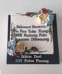 Maybe you would like to learn more about one of these? Selamat Bersara Buat Pn Pua Smk Padang Polo Official Facebook