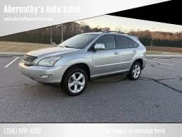 Image result for Millenium Silver 2006 RX