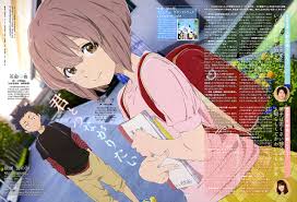 Koe no katachi/a silent voice. Koe No Katachi è²ã®å½¢ Artbooksnat Koe No Katachi è²ã®å½¢ A